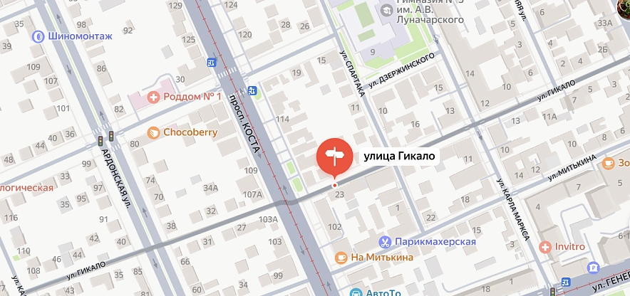 Фото: Карты Яндекс