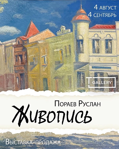 Фото: Открытый источник