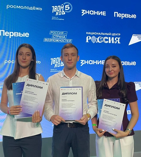 Фото: ИрИнформ