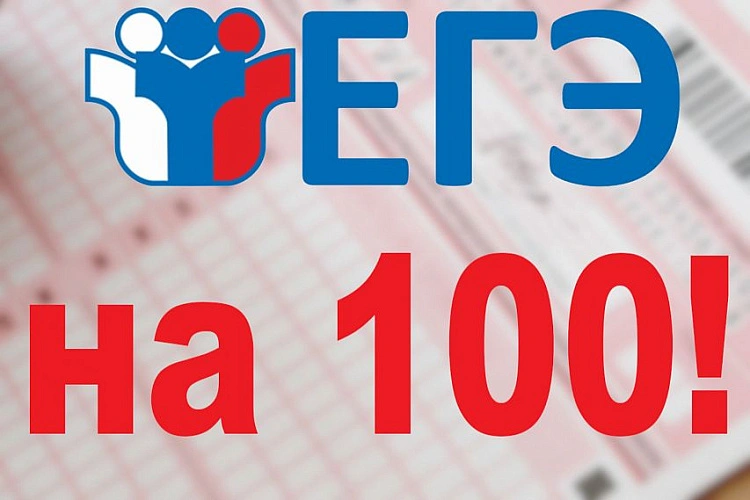 Фото: IvanovoNews 