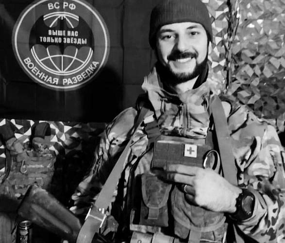 Фото: Ossetia.news