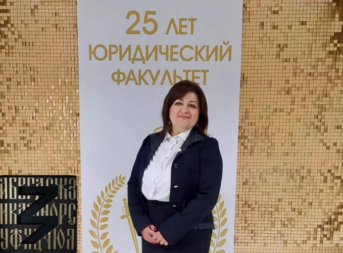 Фото: Ир Информ