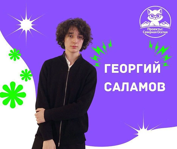 Фото: открытый источник