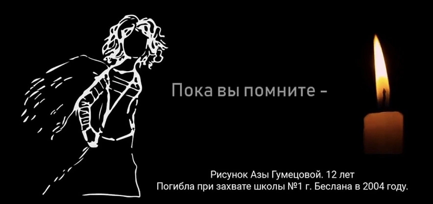 Фото: Открытый источник 