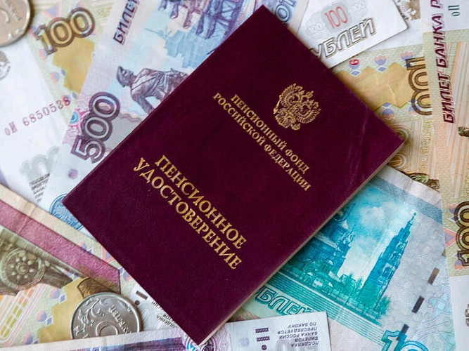 Фото: открытый источник