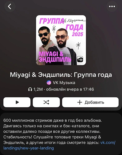 Фото: фото новости владикавказа