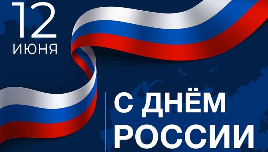 Фото: Открытый источник 