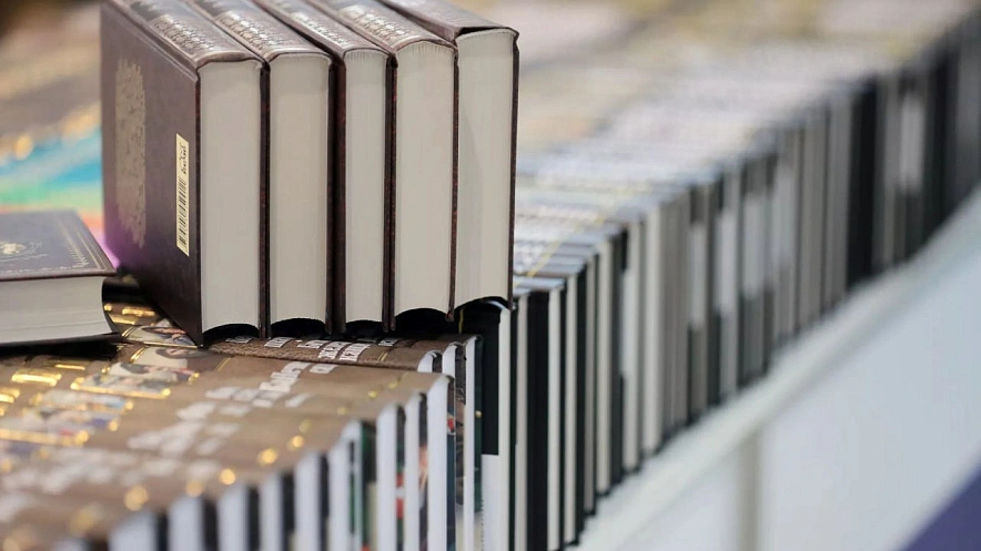 Фото: Ир-Информ