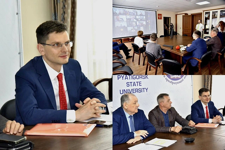 Фото: Фото: Пресс-центр Пятигорского государственного университета