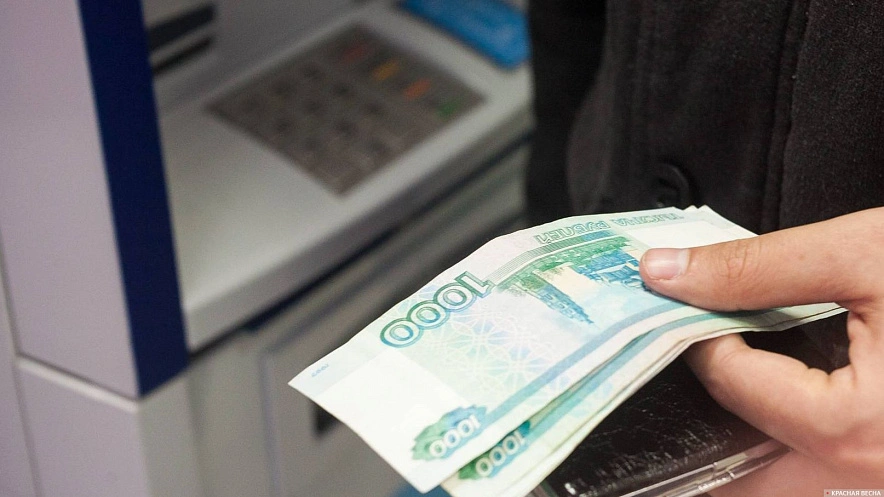 Фото: Красная весна 