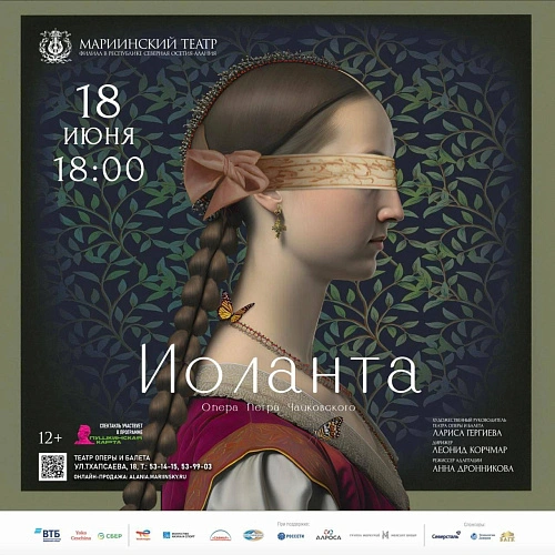 Фото: Открытый источник