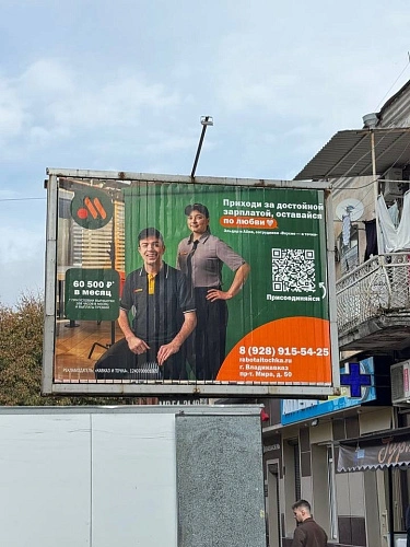 Фото: открытый источник