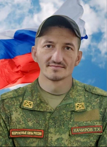 Фото: Крылья ТВ