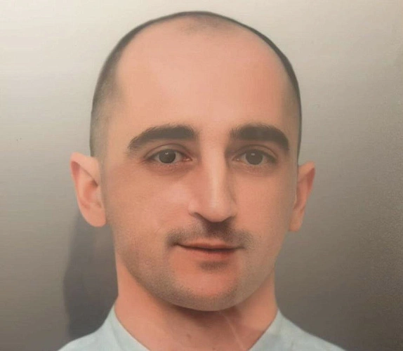 Фото: Извещения 