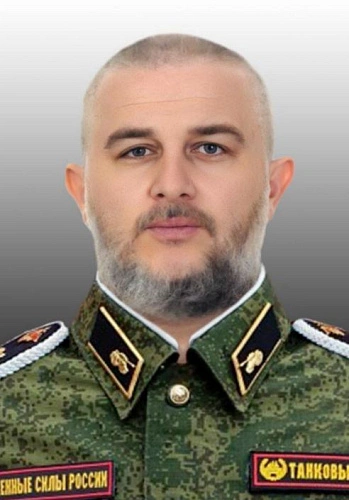 Фото: ТГ канал "Извещения"