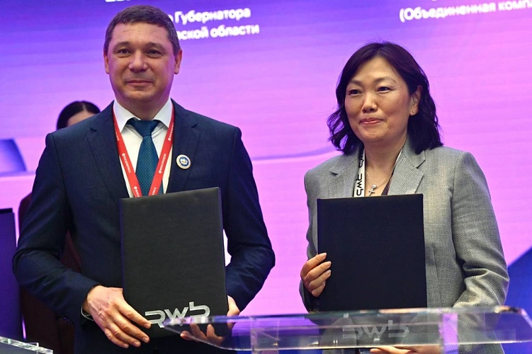 Фото: открытый источник