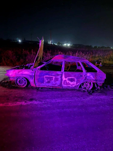 Фото: Новости Осетия