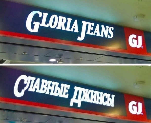 Фото: открытый источник