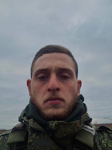 Фото: ТГ канал Арзу Мамедовой