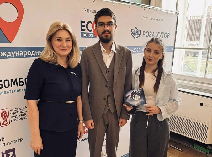 Фото: 15 регион