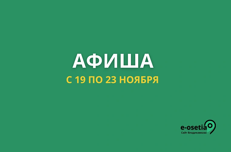 Фото: Личное фото