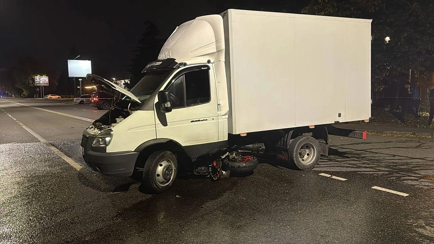 Фото: Ир Информ