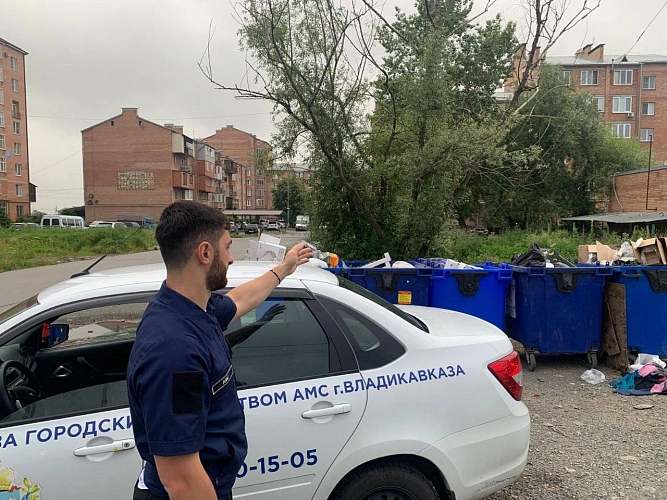 Фото: ФОТО АМС г. Владикавказ