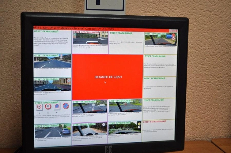 Фото: открытый источник