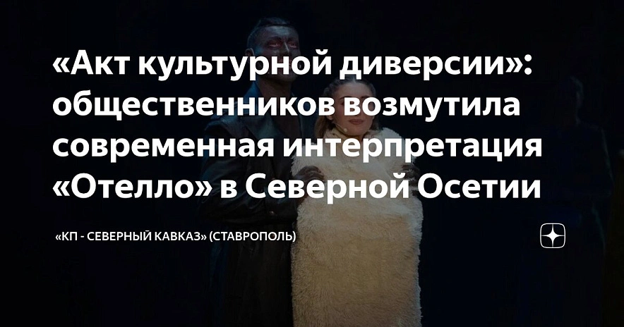 Фото: открытый источник