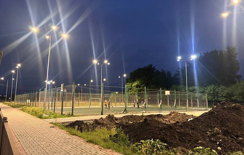 Фото: ТГ-Районка