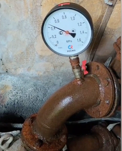 Фото: Мин ЖКХ РСО-А