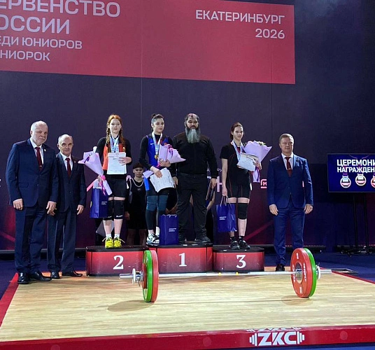 Фото: Ossetia News