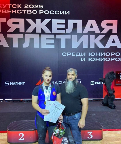 Фото: 15 регион 