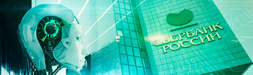 Фото: открытый источник