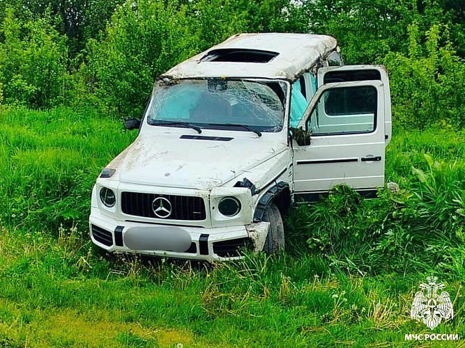 Фото: МЧС России