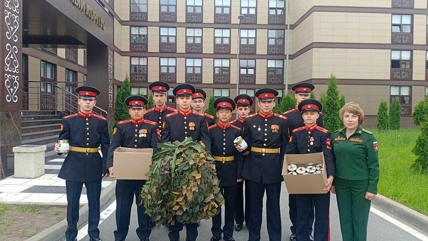 Фото: ТГ-канал С.Меняйло