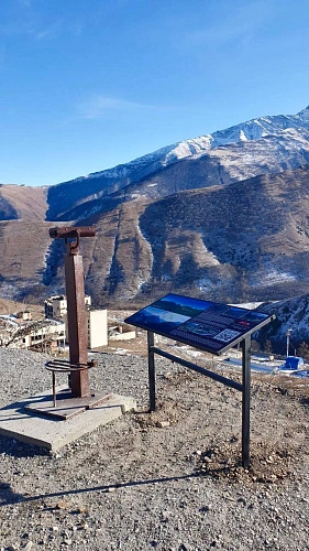 Фото: Фонд туризма