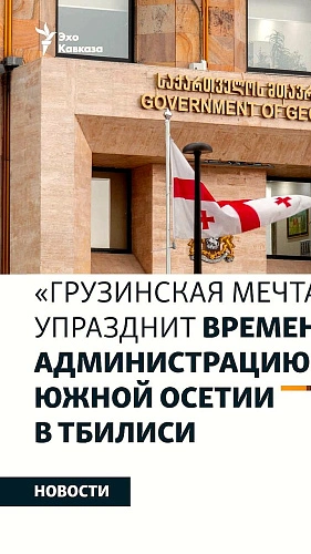 Фото: открытый источник