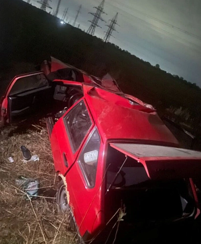 Фото: 15 регион