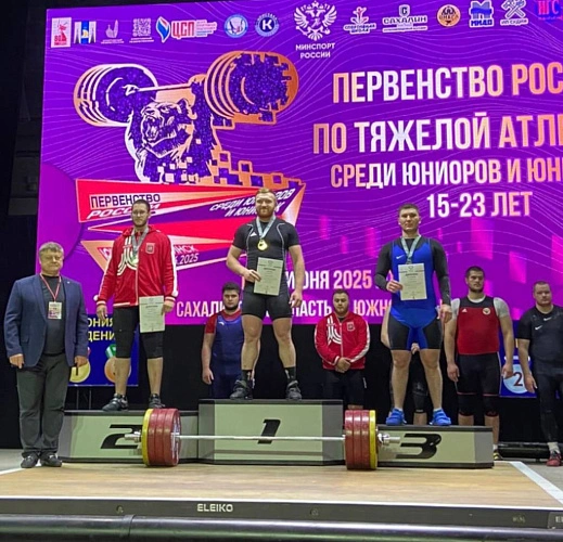 Фото: Region 15.ru