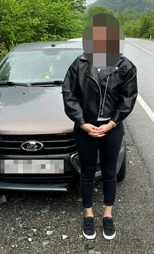 Фото: Ossetia.news