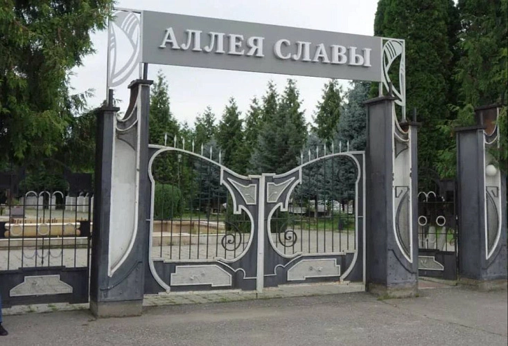 Фото: Открытый источник