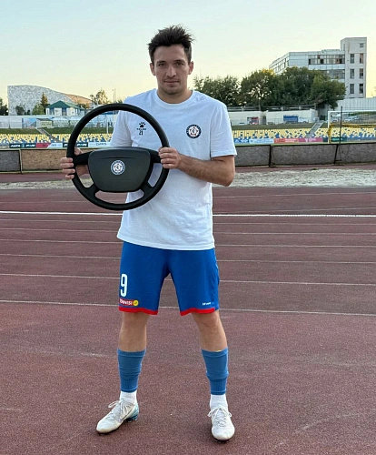 Фото: Мы - Алания