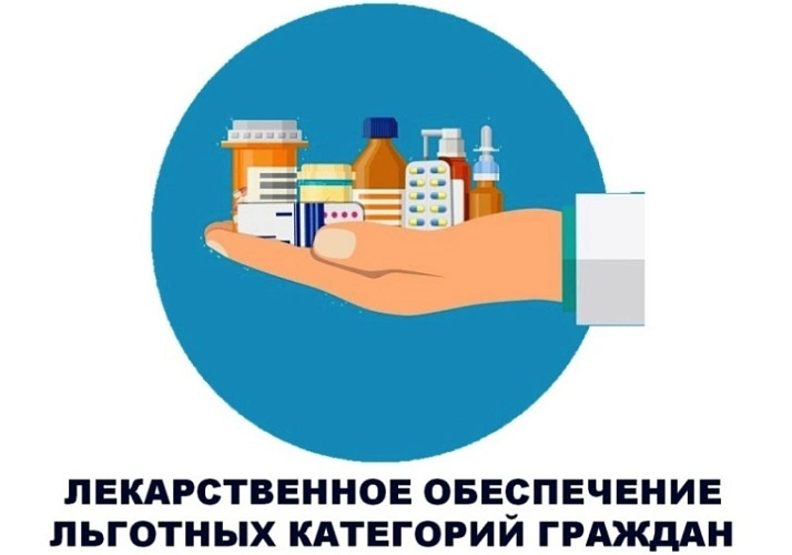 Фото: открытый источник