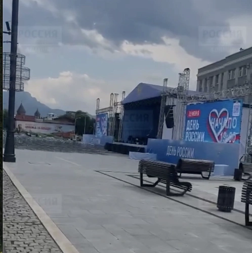 Фото: фото ГТРК-Алания