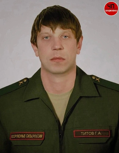 Фото: ТГ канал "ЧП Владикавказ"