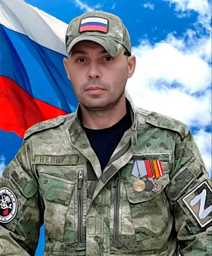 Фото: Крылья ТВ