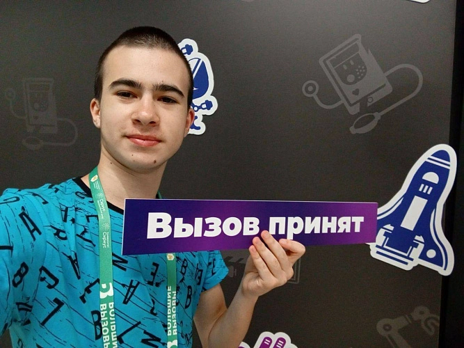 Фото: 15 Регион