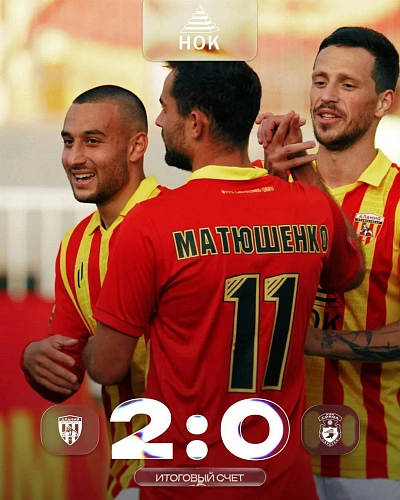 Фото: https://max.ru/newsvladikavkaz