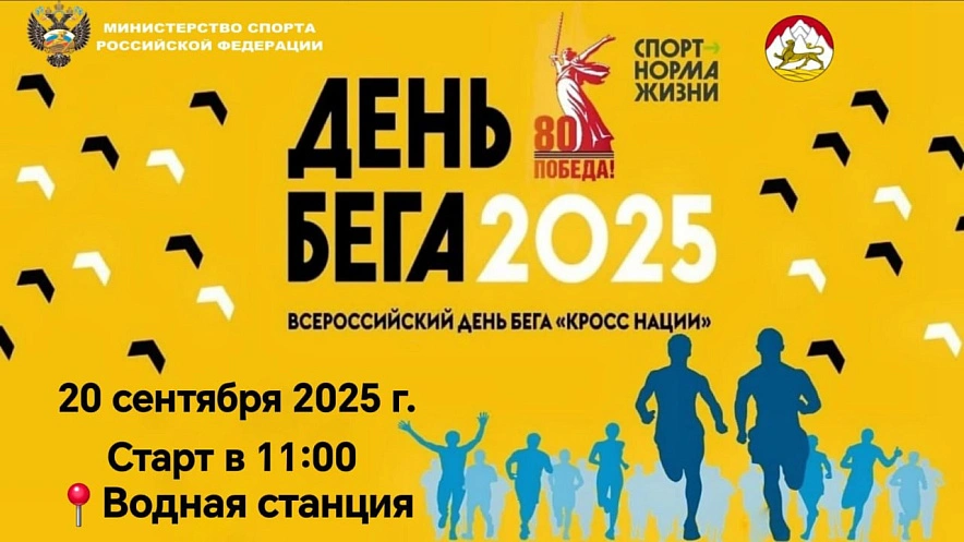 Фото: Открытый доступ 